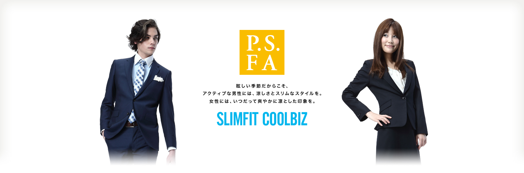 PSFA