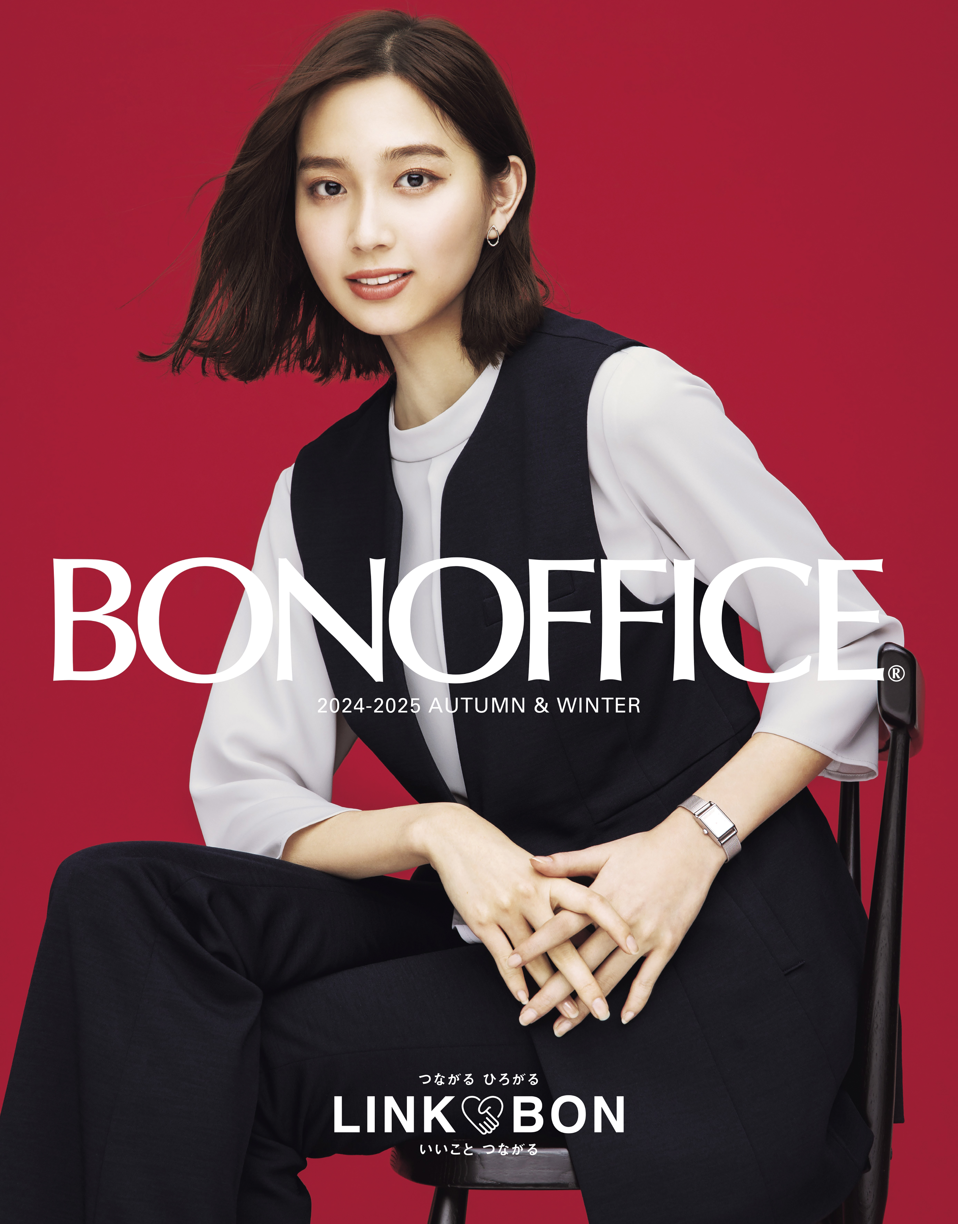 BONOFFICE