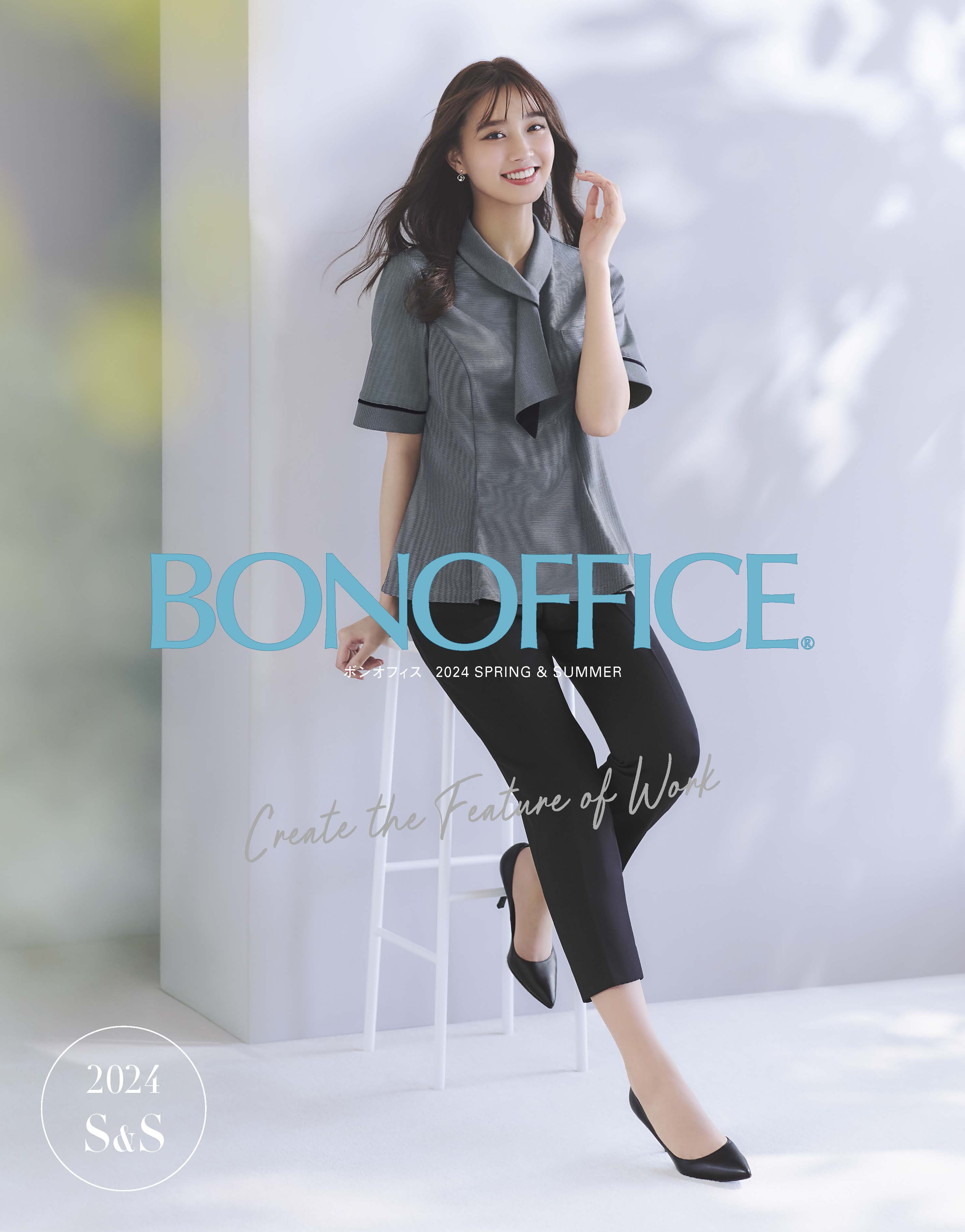 BONOFFICE