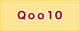 Ｑｏｏ１０