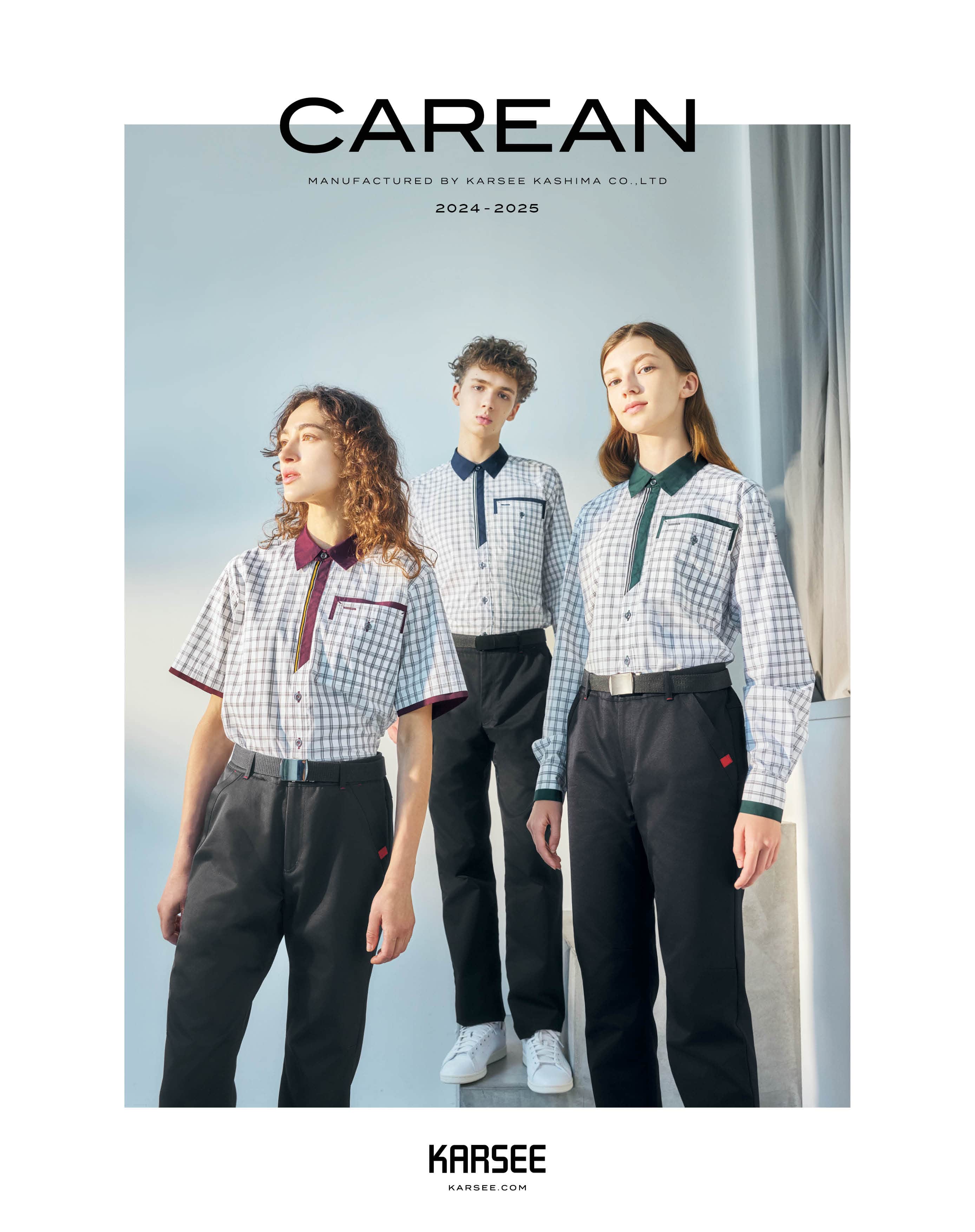 CAREAN