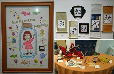 こころのアート展写真